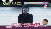 L’Arc～en～Ciel 『Don’t be Afraid -BIOHAZARD THE FINAL collaboration version-』ZIP! NTV (2016.12.13 O.A)