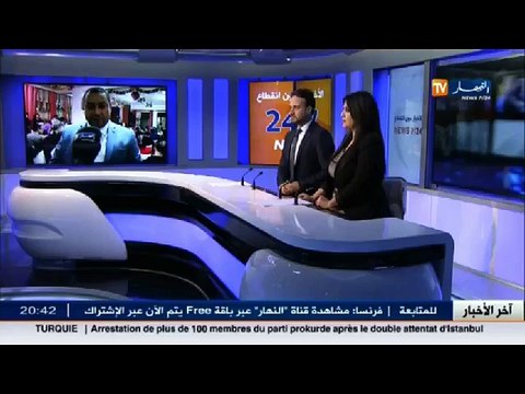 سكن مكتتبو عدل 2 ملزمون بتحيين ملفاتهم قبل إستلام أوامر الدفع