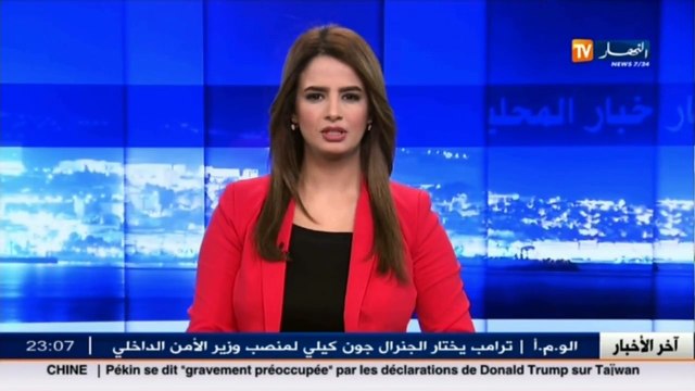 وهران سكان حي 119 مسكن يطالبون السلطات بالتدخل العاجل