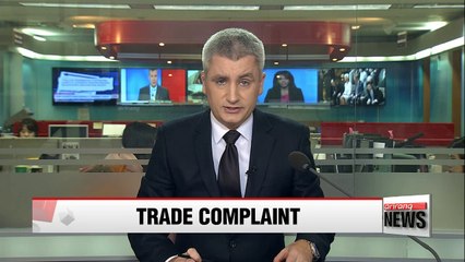 Tải video: China lodges WTO complaint against United States, EU over dumping rules