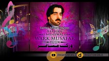 Pashto New Songs 2017 Bakhan Menawal  Volume 65 - Tappay Misrey Tappay