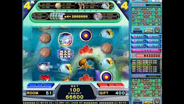 2017 년 모바일바다이야기 [ lkj85.com ] 가입코드: [7777]