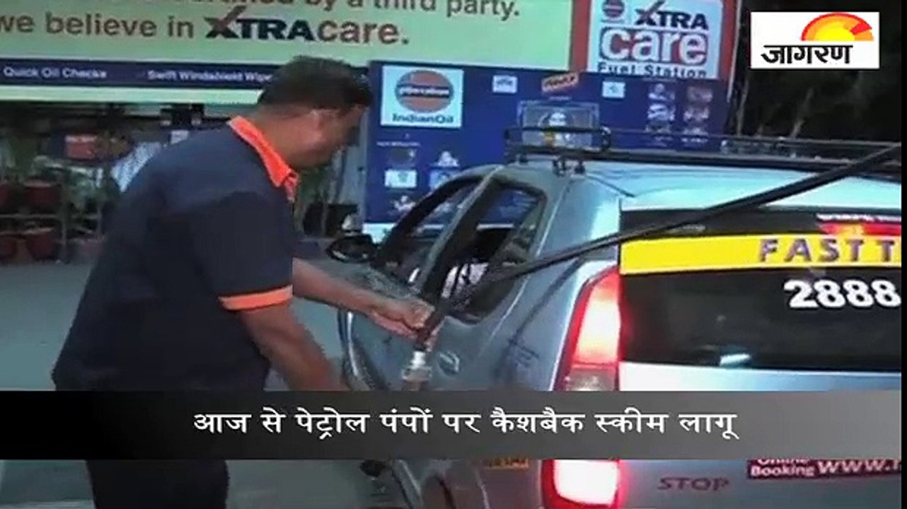 गुवाहाटी: छापेमारी में व्यापारी के घर से मिले 1.55 करोड़ के नए नोट