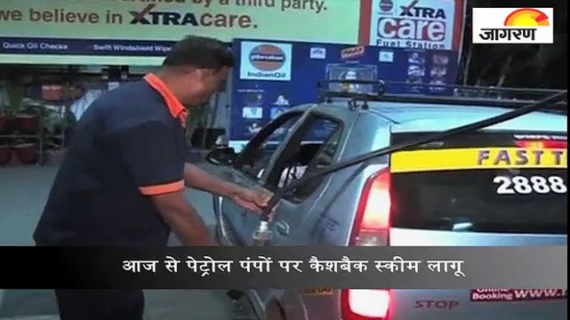 गुवाहाटी: छापेमारी में व्यापारी के घर से मिले 1.55 करोड़ के नए नोट