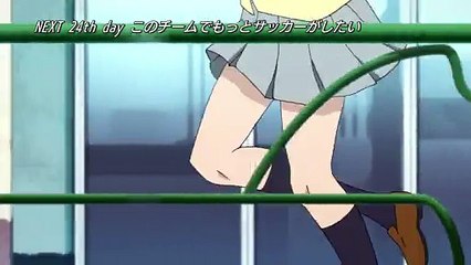 DAYSⰤ話「このチームでもっとサッカーがしたいේ - 24 HD