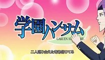 学園ハンサム Ⱁ話 - Gakuen Handsome Ep 11