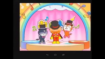 アンパンマン　アニメ　テレビ　ゲーム　「だだんだんでおおあば スーパー