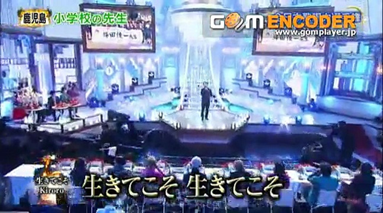 全日本歌唱力選手権 歌唱王 2016 日本一 優勝 2016.12.12 2016琒ࠒ日