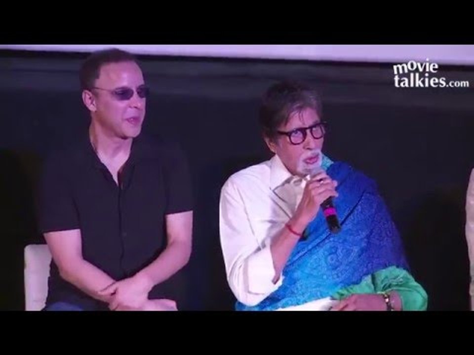 Wazir Trailer 2015 Launch | Amitabh Bachchan, Farhan Akhtar, John Abraham | Teaser 2 Launch Event