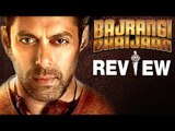 Bajrangi Bhaijaan Movie Review | Salman Khan, Kareena Kapoor  | Fan Verdict