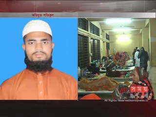 টাঙ্গাইলে যৌতুকের দাবিতে গৃহবধূকে কুপিয়ে আহতের অভিযোগ