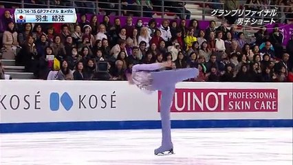 2016 GPF SP+インタ