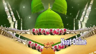 Naat Online : New Urdu Naat - Ab Tou Aaqa Ka Sikka Chalay Ga Official by Haji Bilal Raza Attari -