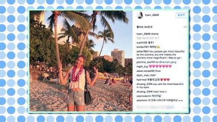 Girl's Day Hyeri Instagram