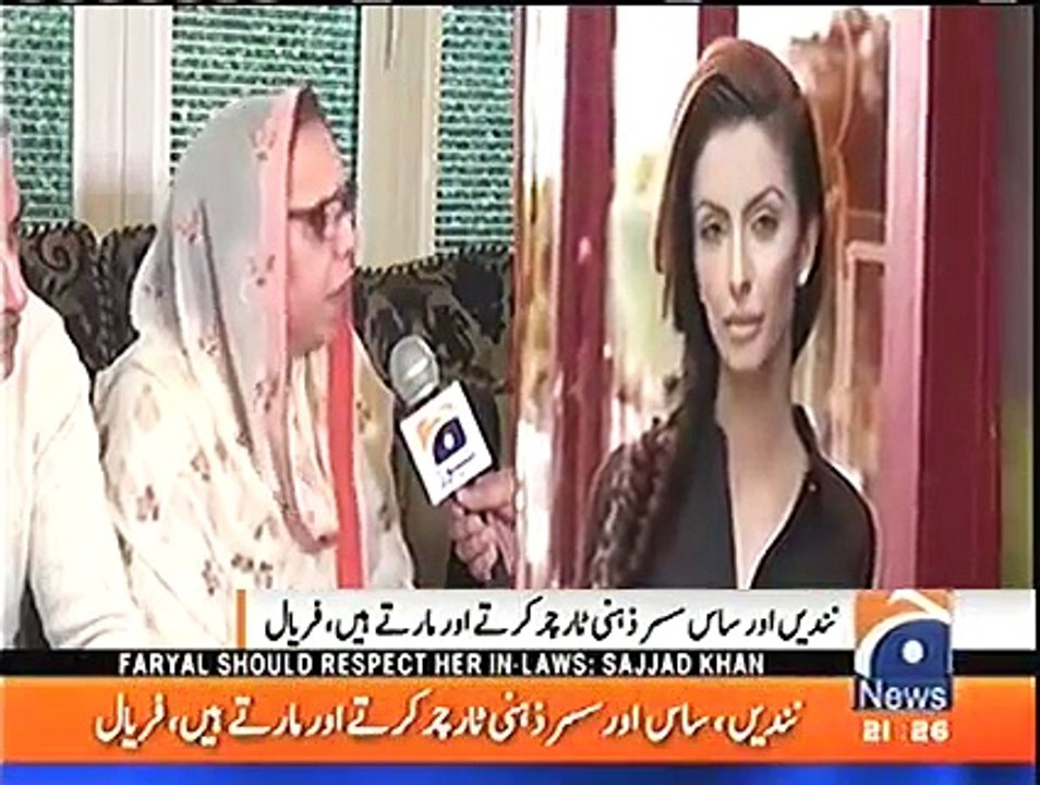 Mother in Law is Telling the Tussle Story With Her Daughter in Law