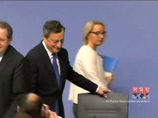 ইউরোপের কেন্দ্রীয় ব্যাংক-ইসিবি কমালো সম্পদ ক্রয়ের পরিমাণ