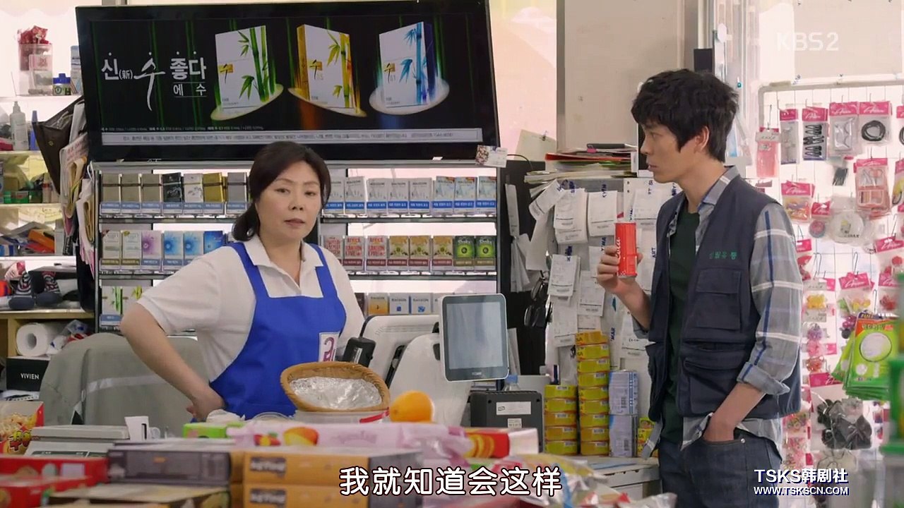 [中字]白熙回来了 第1集(2/2)