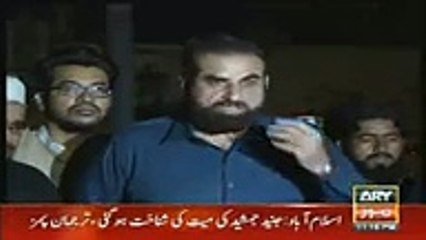 Exclusive Talk of Junaid Jamshed’s Brother in Karachi After Junaid Jamshed's Identification