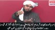 Is wearing Jeans_Pants haram for Muslims- Engr Mohammad Ali Mirza Explains!