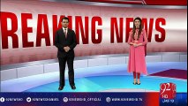 Karachi: Thief caught red-handed by citizens - 92NewsHD