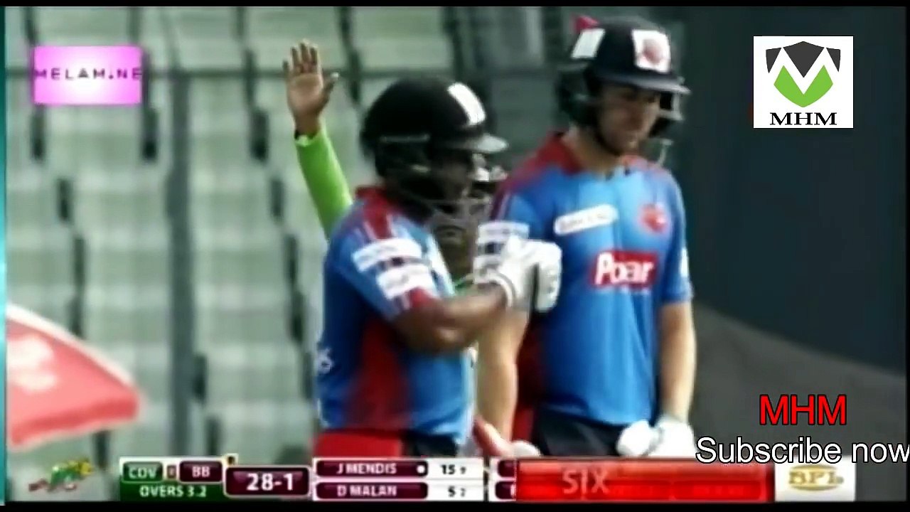 Comilla Victorians Vs Barisal Bulls Bpl 2016 Match 32