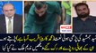Junaid Jamshed's Brother Starts Crying When He Was Reciting Naat