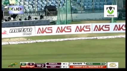 Samit Patel Got 75 0f 39 Balls Vs Dhaka Dynamites Bpl 2016 Match 21