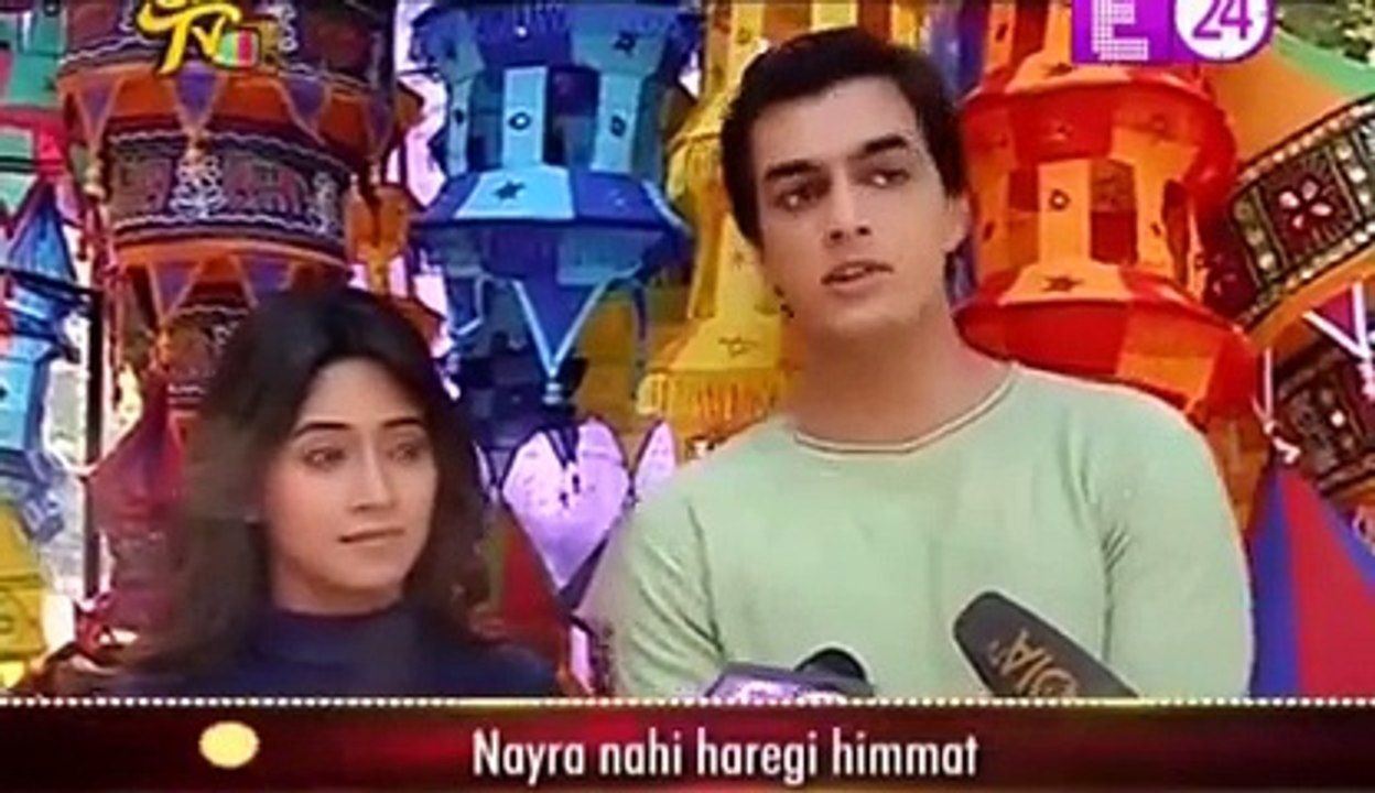 MISHTI NE KARAYA MILAN Yeh Rishta Kya Kehlata Hai 13th December 2016