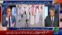 We took only a letter from Qatar and gave everything but India ... - Rauf Klasra what deal Qatar made with India