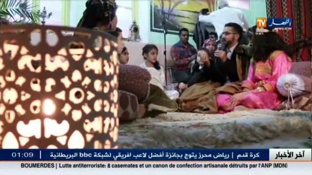 تربية هكذا احتفلت المؤسسات التربوية بمولد خير الأنام