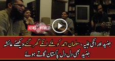 Salman Ahmed Shared a very rare video of Junaid Jamshed Singing Dil Dil Pakistan with Wife!