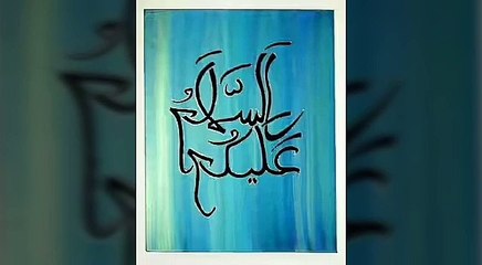 1.NAAT SHAREEF- PAHLE NAAT E NABI GUNGUNA LIJIYE