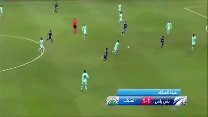 Al Shabab's Keeper With The Worst First Touch Possible!