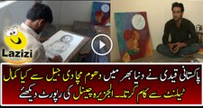 A Talented Pakistani Artist in Jail Became Famous All over the World