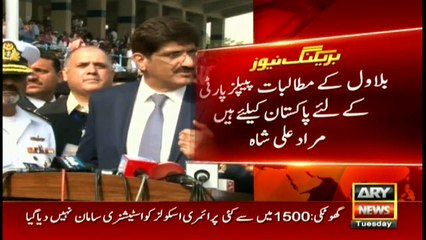 Murad Ali Shah talks to media about Bilawal's 4 demands