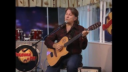 Юрий Лоза - Я умею мечтать
