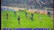 18.09.1991 - 1991-1992 UEFA Cup 1st Round 1st Leg Boavista FC 2-1 Inter Milan