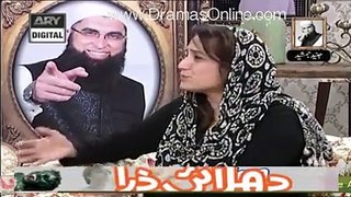 What is the Condition of Junaid Jamshed s First Wife After Listening About His Death