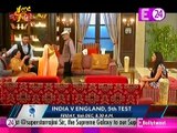 Kasam Tere Pyar Ki U me Tv 13th December 2016