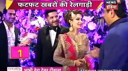 Yeh Hai Mohabbatein 13th December 2016