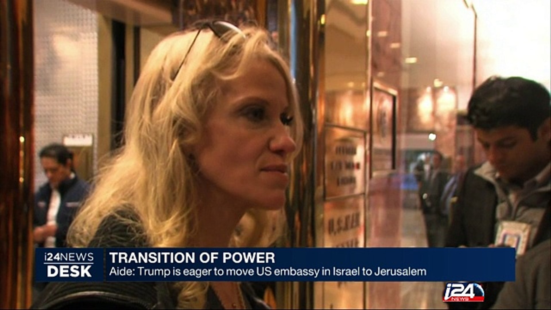 Tump is eager to move US embassy in Israel to Jerusalem
