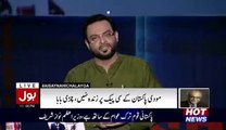 Aamir Liaqat Chitrols Najam Sethi For Taking Side Of India