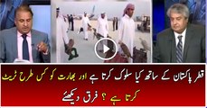 Here is the difference between Qatari treatment to India Vs Pakistan