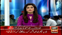 Bulletins 1200 13th December 2016