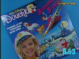 Douchka - Interview (Bonjour la france) - Comme le dit toujours mon pere - LPDM