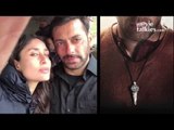 Bajrangi Bhaijaan Teaser First Look | Salman Khan, Kareena