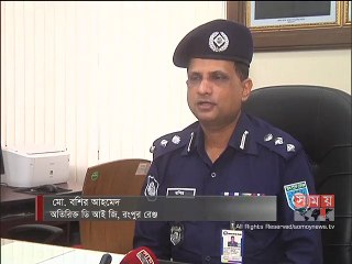 'সাঁওতাল পল্লীতে আগুনের ঘটনায় পুলিশের সম্পৃক্ততা থাকলে ব্যবস্থা'