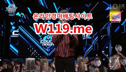 온라정,인터넷경정 ▶T119.ME◀ 인터넷경마