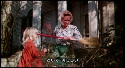 12/29リリース『タランチュラのキス』予告編