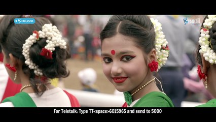 E Pran Amar Bangladesh - Shusmita Anis - Bangla New Song - 2016